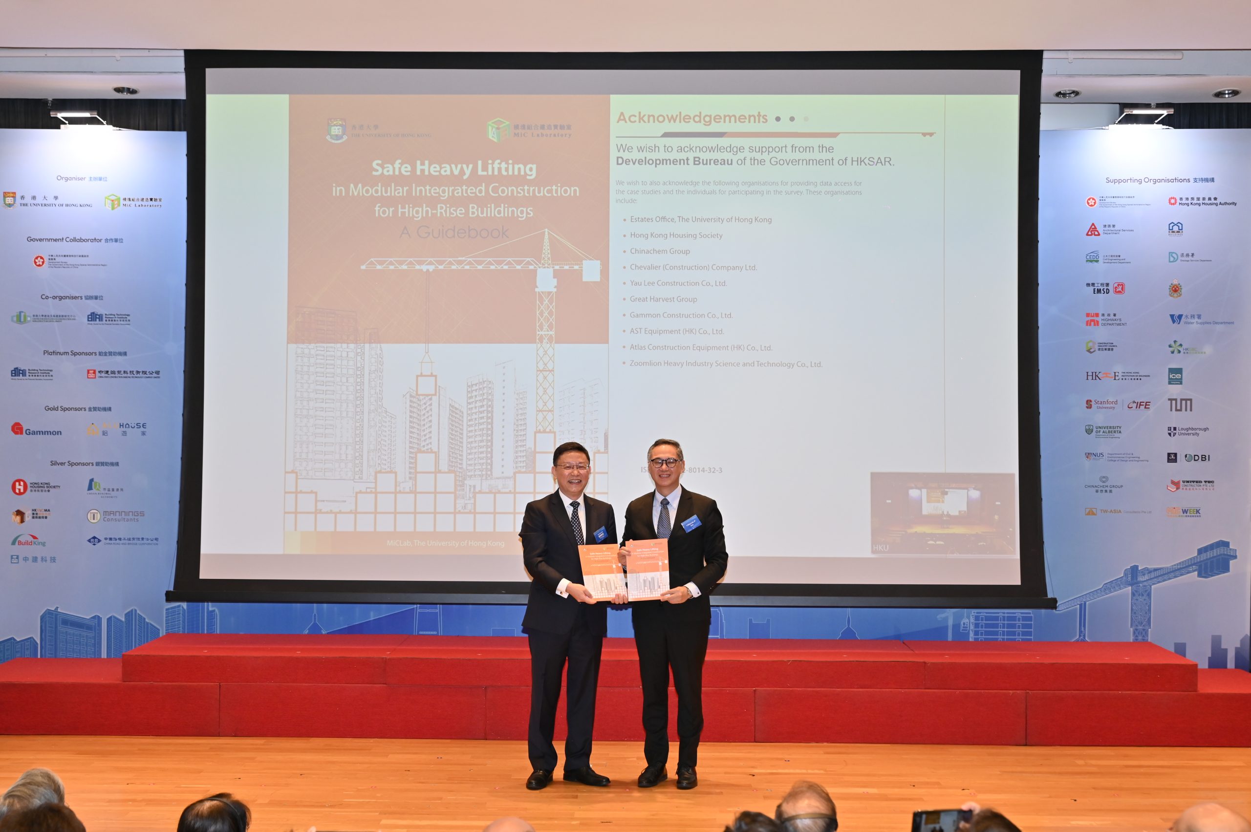 HKU MiCLab Hosts International Conference on Modular Integrated Construction