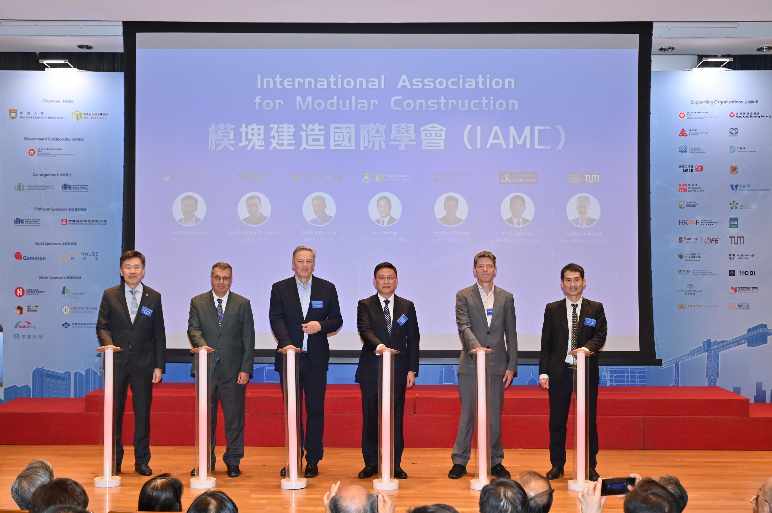 HKU MiCLab Hosts International Conference on Modular Integrated Construction