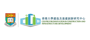 Centre for Innovation in Construction and Infrastructure Development